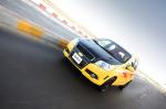 Chevrolet Aveo5 Factory Customization 2009 года